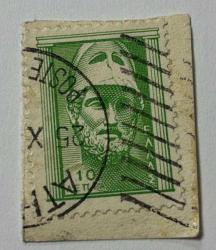 Yunanistan Pulu - Greece Stamp - Mektup Zarfından Kesilmiş / Postadan Geçmiş Pul Filateli - YUNAN KOMUTAN TEMALI, 10 PARA - YABANCI PULLAR, NOSTALJİK DOĞUM GÜNÜ HEDİYESİ