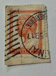 Yunanistan Pulu - Greece Stamp - Mektup Zarfından Kesilmiş / Postadan Geçmiş Pul Filateli - YUNAN PULU, 70 PARA - YABANCI PULLAR, NOSTALJİK DOĞUM GÜNÜ HEDİYESİ