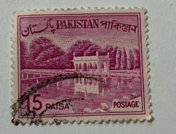 Pakistan Pulu - Pakistan Stamp - Mektup Zarfından Kesilmiş / Postadan Geçmiş Pul Filateli - PAKİSTAN PULU , 15 PARA - YABANCI PULLAR, NOSTALJİK DOĞUM GÜNÜ HEDİYESİ, NOSTALJİK DOĞUM GÜNÜ HEDİYESİ
