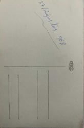 KÜVETTE YIKANAN BEBEK FOTOĞRAFI , 27.08.1968, ORİJİNAL SİYAH & BEYAZ, 14X9 EBADINDA - 1940'LAR, 1950'LER, 1960'LAR ve 1970'LER TÜRKİYE'SİNDEN NOSTALJİK DOĞUM GÜNÜ HEDİYESİ