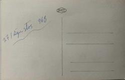 ANNESİNİN KUCAĞINDA ÇAMAŞIR İPİNİ TUTAN BEBEK FOTOĞRAFI , 27.08.1968, ORİJİNAL SİYAH & BEYAZ, 14X9 EBADINDA - 1940'LAR, 1950'LER, 1960'LAR ve 1970'LER TÜRKİYE'SİNDEN NOSTALJİK DOĞUM GÜNÜ HEDİYESİ