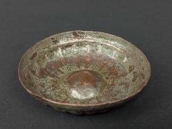 Nadir Antika Osmanlı Bakır Bebek Kırklama Tası