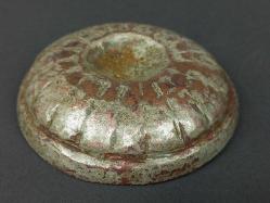 Nadir Antika Osmanlı Bakır Bebek Kırklama Tası