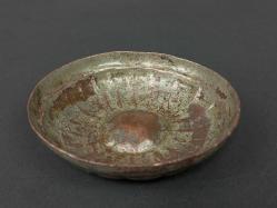 Nadir Antika Osmanlı Bakır Bebek Kırklama Tası