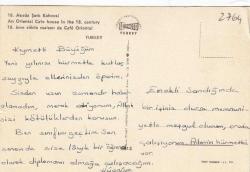 İstanbul 18. Asırda Şark Kahvesi