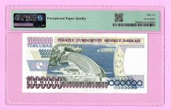 TÜRKİYE Turkey 1000000 Lira L.1970 (1995) Pick209a PREFIX C33 PMG 66 EPQ UNC (TK 16 980) ÇİL