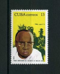 Küba, 1974, Gine-Bissau Gerilla Lideri Amilcar Cabral'ın Ölümünün 1. Yıldönümü [Mi.Nr:CU1938] Damgasız/Şarniyersiz