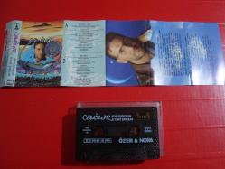 CEM ÖZER BENİ SEVİYORUM CEMİ ŞARKILAR ESKİ BANDROL KASET