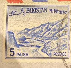 Pakistan Pulu - Pakistan Stamp - Mektup Zarfından Kesilmiş  / Postadan Geçmiş Pul Filateli - DAMGALI - DAĞ MANZARALI PAKİSTAN PULU , 5 PARA - YABANCI PULLAR -NOSTALJİK DOĞUM GÜNÜ HEDİYESİ