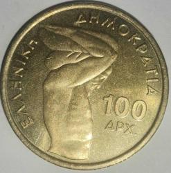 YUNANİSTAN  1999  100 DRAHMİ  HATIRA Dünya Halter Şampiyonası Atina 1999