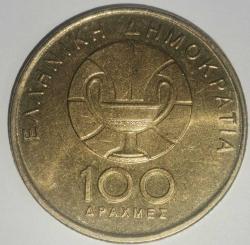 YUNANİSTAN  1998  100 DRAHMİ  HATIRA   XIII Dünya Basketbol Şampiyonası Atina 1998