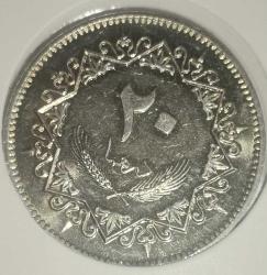 LİBYA 1979  20 DIRHEM