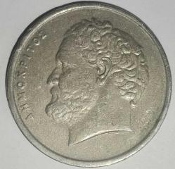 YUNANİSTAN 1984  10  DRAHMİ