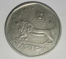 İSRAİL  1980  1/2 ŞEKEL