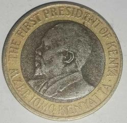 LOT.9 » KENYA 2005  10 ŞİLİN