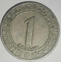 CEZAYİR 1972  1 DİNAR