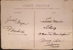 PC.202 İSTANBUL YILDIZ SARAYI BAHÇE GÖRÜNÜM  OSMANLI DÖNEMİ POSTA KARTI POSTADAN GEÇMİŞ