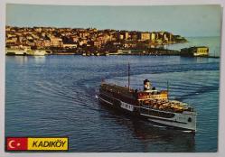 1970'ler Kadıköy Vapur İskelesi Umumi Görünümü, Kullanılmamış