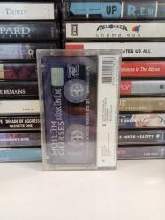 MÜSLÜM GÜRSES - KÜSKÜNÜM - KASET --