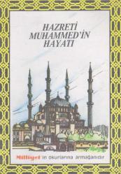 Müslümanlık Seti 5 Kitap Takım (Müslümanlık ve İslami Bilgiler + Hz. Muhammed'in Hayatı + İman ve İman İlkeleri + İslam Ahlakı + İslamın Şartları)
