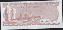 6.Emisyon 3.Tertip 20 Lira G24 747775 Çilaltı Çil (KAYIK BASKI- GÜZEL NUMARA) (X-61)