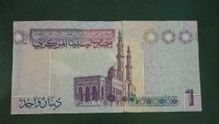 Libya Muammer Kaddafi portresi 2009 1 Dinar Çil