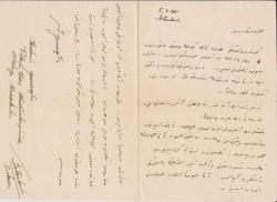 Osmanlıca el yazması mektup: 1961 tarihli Sirkeci - İstanbul'da Tekel Başmüdürlüğü maliye murakıbı İbrahim Yunusoğlu tarafından dünürüne yazılmış