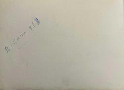 ANNESİNİN KUCAĞINDA GÜLÜMSEYEN BEYAZ ELBİSELİ KIZ BEBEK FOTOĞRAFI , 10.10.1960, ORİJİNAL SİYAH & BEYAZ, 11X8 EBADINDA - 1940'LAR, 1950'LER, 1960'LAR ve 1970'LER TÜRKİYE'SİNDEN NOSTALJİK DOĞUM GÜNÜ HEDİYESİ