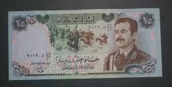 Irak 1986 25 Dinar Çil Saddam Hüseyin portresi