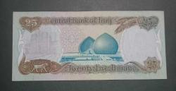 Irak 1986 25 Dinar Çil Saddam Hüseyin portresi