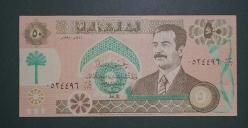 Irak 1991 50 Dinar Çil Saddam Hüseyin profili