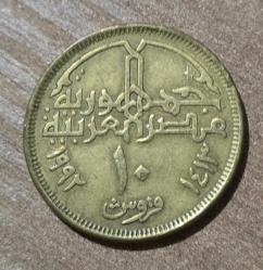 Mısır 1992 10 piastre