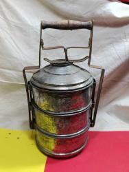 ÜÇ GÖZLÜ BAKIR SEFER TASI