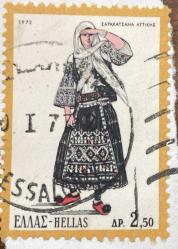 Yunanistan Pulu - Greek stamp - Mektup Zarfından Kesilmiş  / Postadan Geçmiş Pul Filateli - Damgalı - GELENEKSEL KIYAFET TEMALI YUNAN PULU 1972, 2.50 PARA  - YABANCI PULLAR - NOSTALJİK DOĞUM GÜNÜ HEDİYESİ