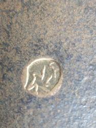 OSMANLI DAMGALI KAHVE DEĞİRMENİ