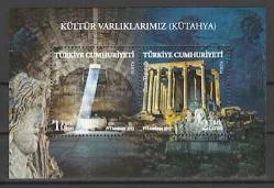 Türkiye Cumhuriyeti, Kültür Varlıklarımız - Kütahya, Aizonai Antik Şehri Temalı Blok Pul 2012 MNH.