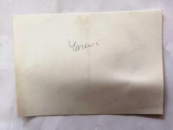 YILDIZ KENTER - MÜŞFİK KENTER - ŞÜKRAN GÜNGÖR  - 1990'LAR YAZ EVİ DİZİSİ SETİNDEN OYUNCULARIN ORİJİNAL FOTOĞRAFI, 12 x 9 cm EBADINDA