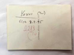 ŞÜKRAN GÜNGÖR - YILDIZ KENTER - 1990'LAR YAZ EVİ DİZİSİ SETİNDEN OYUNCULARIN ORİJİNAL FOTOĞRAFI, 12 x 9 cm EBADINDA