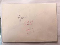 ŞÜKRAN GÜNGÖR - MÜŞFİK KENTER - YILDIZ KENTER - 1990'LAR YAZ EVİ DİZİSİ SETİNDEN OYUNCULARIN ORİJİNAL FOTOĞRAFI, 12 x 9 cm EBADINDA