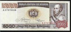 ** BOLİVYA ( 5.000 * BOLİVİANOS ) 1984 - ÇİL