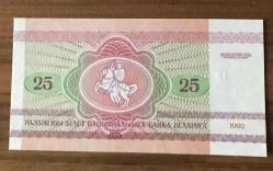 ÇİL KAĞIT PARA ÇİL BELARUS 25 RUBLE 1992  D5-8