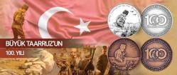 Büyük Taarruz'un Yüzüncü Yılı Hatıra Parası 2022 (Bronz/Gümüş) Sertifikalı ÇİL+++ (Özel darphane kutulu) 2 ADET