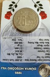25 BİN LİRA 1995 DÜNYA HOŞGÖRÜ YILI