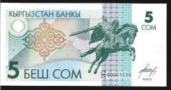 ** KIRGIZİSTAN ( 5 * SOM ) 1993 - ÇİL