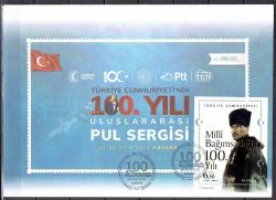 2023 TÜRKİYE CUMHURİYETİ'NİN 100.YILI ULUSLARARASI PUL SERGİSİ ÖZEL ZARFINDA , 100. YIL KONULU ATATÜRK BLOK PULLU ZARFLAR.