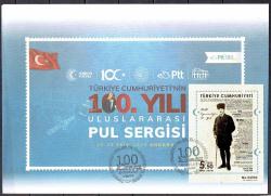 2023 TÜRKİYE CUMHURİYETİ'NİN 100.YILI ULUSLARARASI PUL SERGİSİ ÖZEL ZARFINDA , 100. YIL KONULU ATATÜRK BLOK PULLU ZARFLAR.