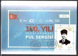 2023 TÜRKİYE CUMHURİYETİ'NİN 100.YILI ULUSLARARASI PUL SERGİSİ ÖZEL ZARFINDA , 100. YIL KONULU ATATÜRK BLOK PULLU ZARFLAR.