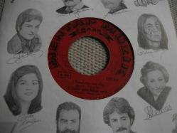 Efemera - 34 - YILMAZ SAN - Dereboyu saz olur - Gidin yare haber verin - Oyun havası - ALMAN BASKI - kitantik - kitaLog