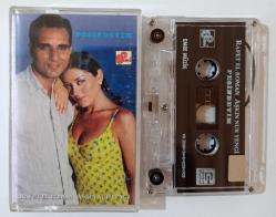 RAFET EL ROMAN & AŞKIN NUR YENGİ / Peşindeyim