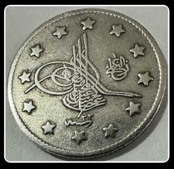 1293/22. (۱۲۹۳/۲۲ ) Cülus “2 KURUŞ” (2.4 Gram Gümüş) OSM222  “II.ABDÜLHAMİD” KM#736